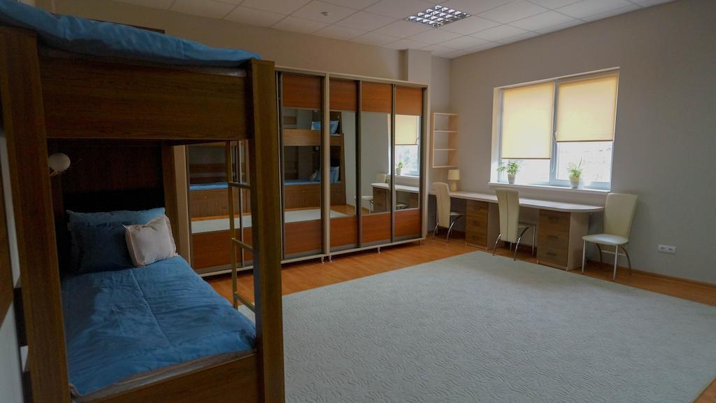 City Hostel Panorama Uzjhorod Rom bilde